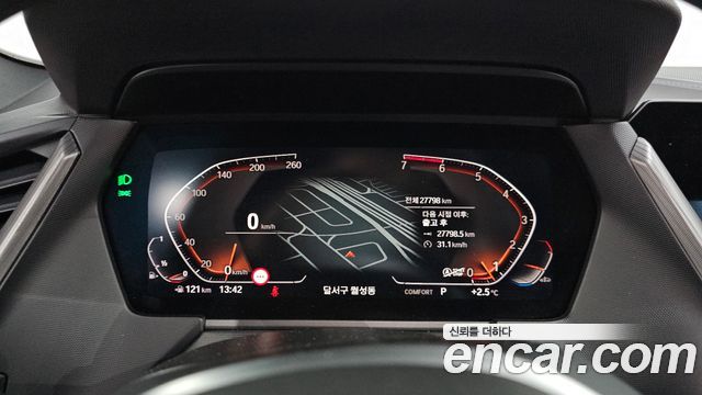 BMW 2 Series Gran Coupe (F44) 220i M Sports 2023 — фото 8