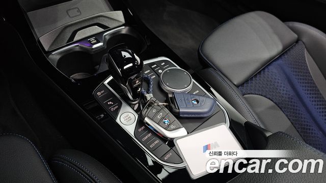 BMW 2 Series Gran Coupe (F44) 220i M Sports 2023 — фото 9