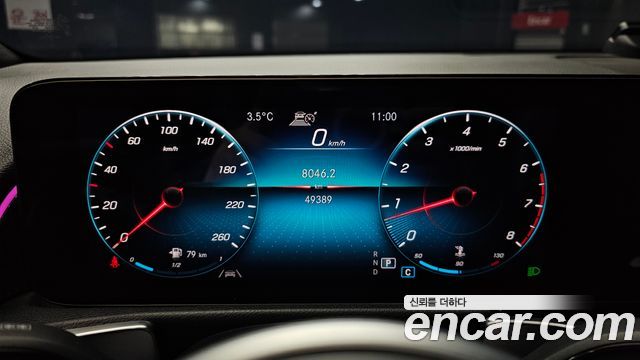 Mercedes-Benz GLB-Class (X247) GLB220 2021 — фото 8