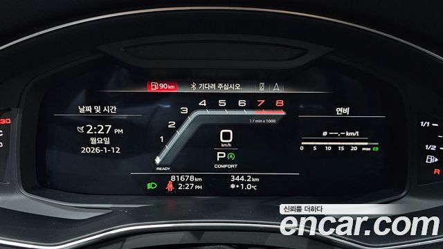 Audi A7 (4K) 55 TFSI Quattro Premium 2022 — фото 8