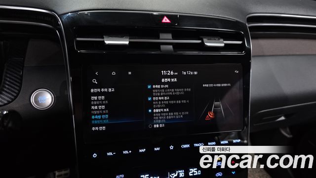 Hyundai Tucson (NX4) Gasoline 1.6 Turbo 4WD Inspiration 2021 — фото 16