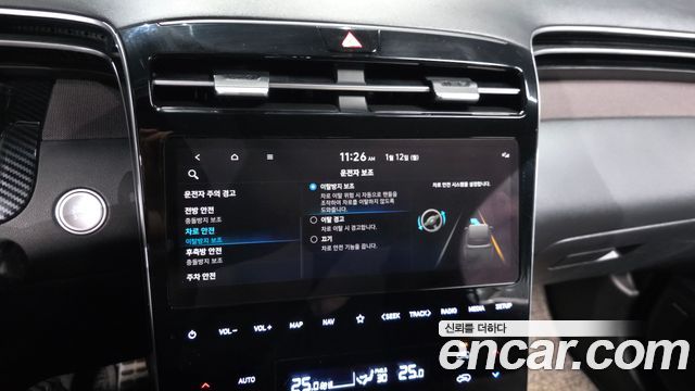 Hyundai Tucson (NX4) Gasoline 1.6 Turbo 4WD Inspiration 2021 — фото 17