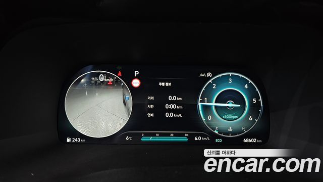 Hyundai Palisade Diesel 2.2 2WD Prestige 2023 — фото 8