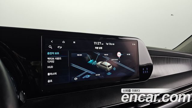 Hyundai Palisade Diesel 2.2 2WD Prestige 2023 — фото 18
