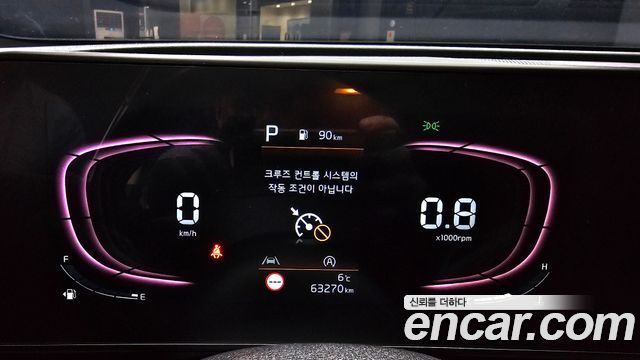 Kia Sportage (V) Diesel 2.0 2WD Prestige 2022 — фото 7