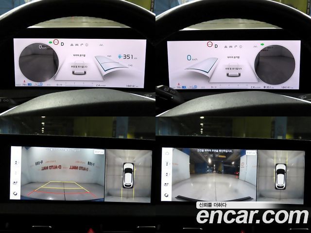Kia EV6 Long Range Air 2022 — фото 21