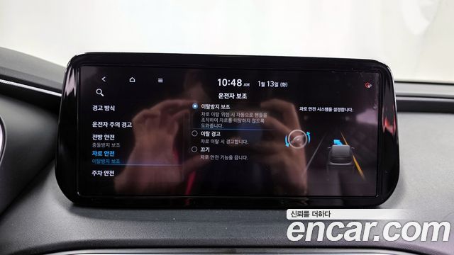 Hyundai Santa Fe Diesel 2.2 4WD Premium Choice 2021 — фото 20