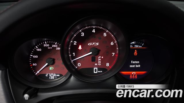 Porsche Macan 2.9 GTS 95B 2022 — фото 8