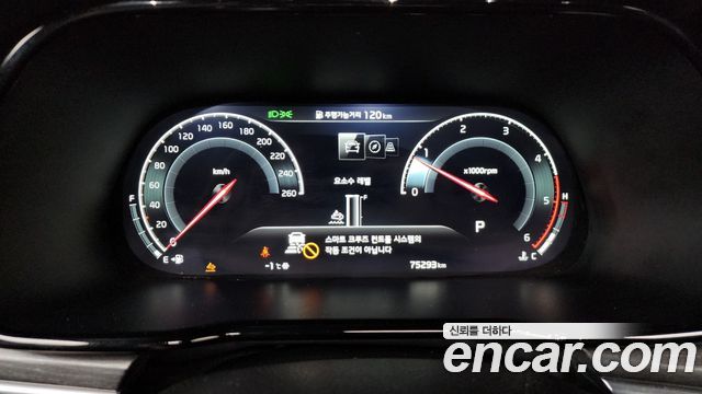 Kia Mohave The Master Diesel 3.0 4WD 7-Seater Masters Gravity 2022 — фото 8