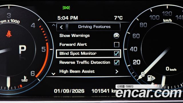 Land Rover Range Rover (IV) 4.4 SDV8 AB DIESEL 2015 — фото 20