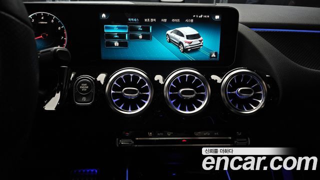 Mercedes-Benz GLA-Class (H247) GLA250 4MATIC 2020 — фото 16