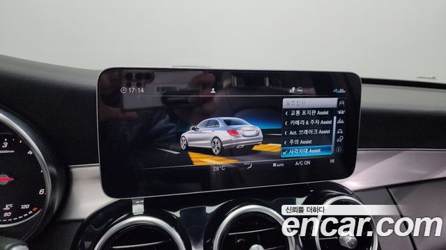 Mercedes-Benz C-Class (W205) C220 d 4MATIC 2020 — фото 16