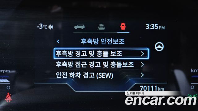 KG Mobility (SsangYong) Torres Gasoline 1.5 4WD T7 2023 — фото 14