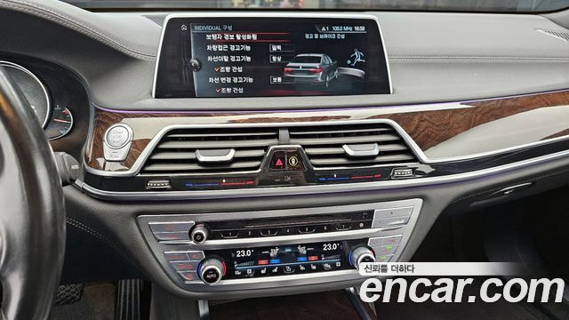 BMW 7 Series (G11) 750Li xDrive 2016 — фото 16