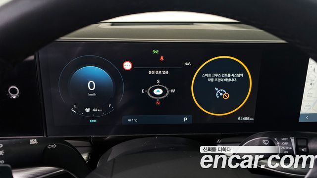 Hyundai Grandeur (GN7) 2,5 Gasoline 2WD Premium 2023 — фото 8