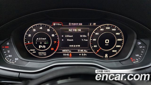 Audi A5 (F5) 45 TFSI Quattro Premium Sportback 2019 — фото 8