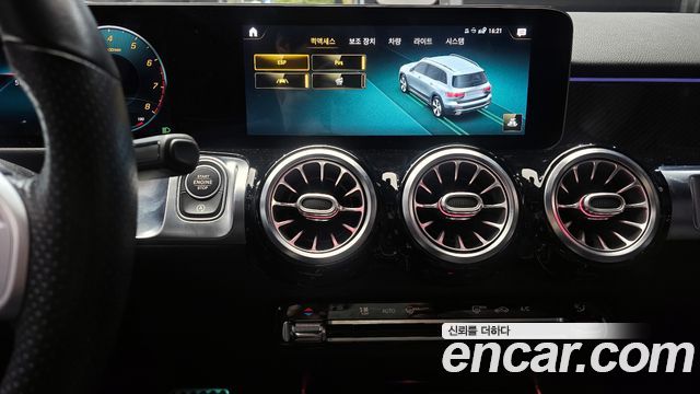 Mercedes-Benz GLB-Class (X247) GLB250 4MATIC 2020 — фото 15
