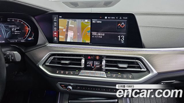 BMW X5 (G05) xDrive 30d M Sport 2021 — фото 14