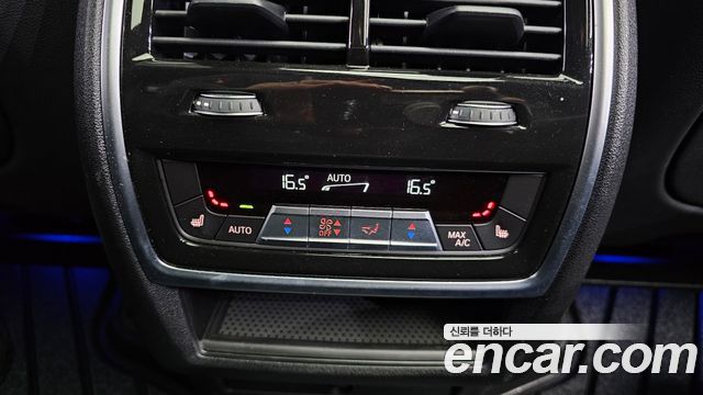 BMW X5 (G05) xDrive 30d M Sport 2021 — фото 19