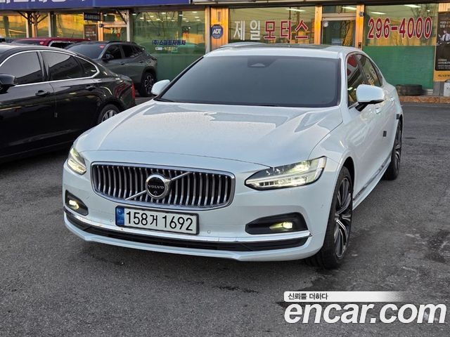 Volvo S90 B5 Ultimate Bright