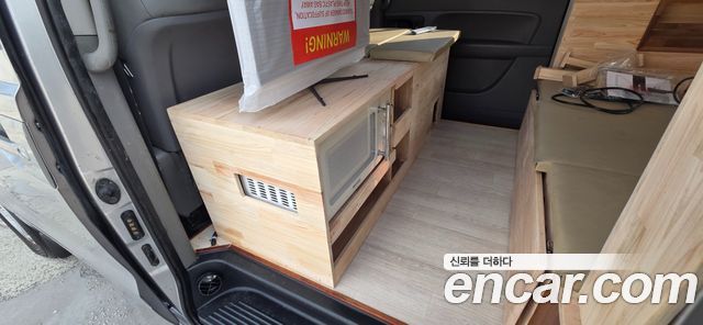 Hyundai Grand Starex Camping car 2021 — фото 17