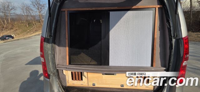 Hyundai Grand Starex Camping car 2021 — фото 19