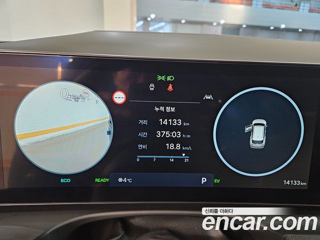 Hyundai Tucson Hybrid (NX4) HEV 1.6 2WD Inspiration 2025 — фото 7