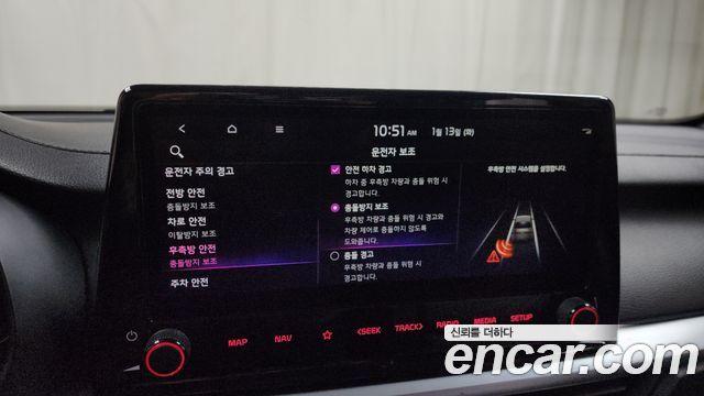 Kia K3 (II) 1.6 Trendy 2022 — фото 16