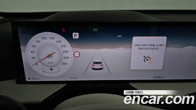 Genesis GV80 2.5T Gasoline AWD 2024 — фото 8