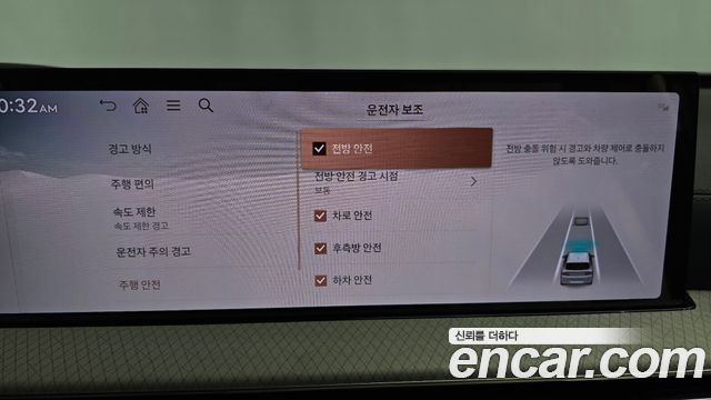Genesis GV80 2.5T Gasoline AWD 2024 — фото 16