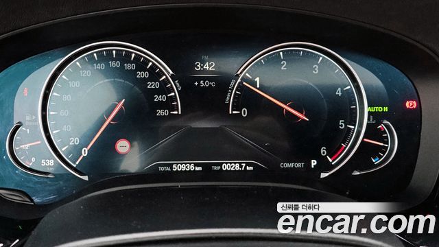 BMW 5 Series (G30) 520d M Sport package 2018 — фото 8