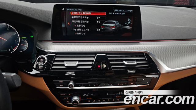 BMW 5 Series (G30) 520d M Sport package 2018 — фото 14