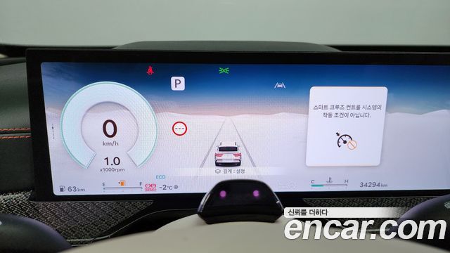 Genesis GV80 Coupe 2.5T Gasoline AWD 2024 — фото 8