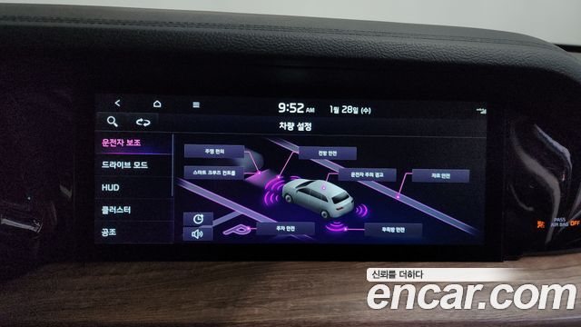 Kia Mohave The Master Diesel 3.0 4WD 7-Seater Masters 2021 — фото 16