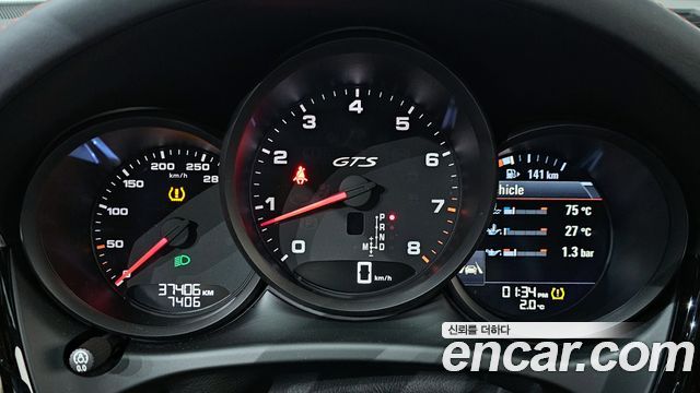 Porsche Macan 2.9 GTS 95B 2021 — фото 8