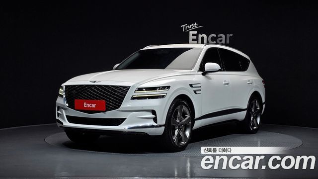 Genesis GV80 2.5T Gasoline 2WD