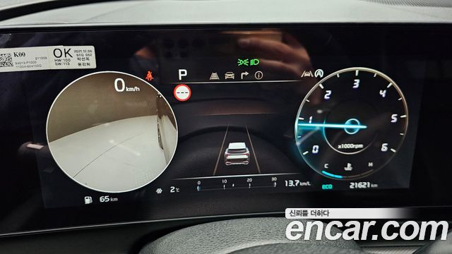 Kia Sportage (V) Diesel 2.0 4WD Nobleless Gravity 2022 — фото 8