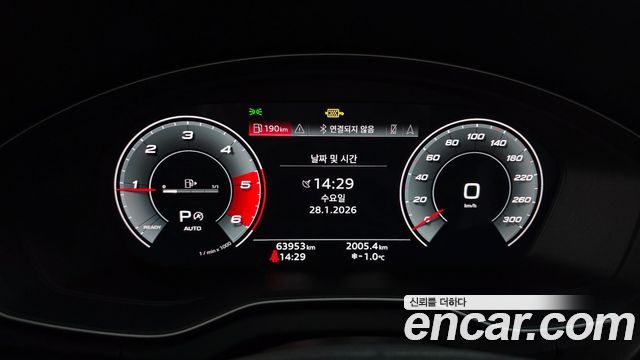 Audi Q5 (FY) 40 TDI Quattro Sportback 2021 — фото 8