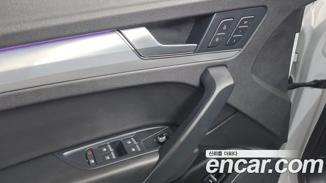 Audi Q5 (FY) 40 TDI Quattro Sportback 2021 — фото 13