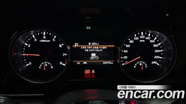 Kia Carnival (IV) Gasoline 9-Seater Prestige 2023 — фото 8