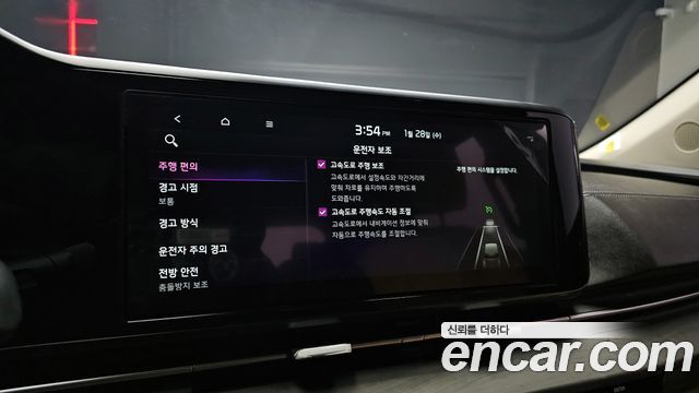 Kia Carnival (IV) Gasoline 9-Seater Prestige 2023 — фото 17