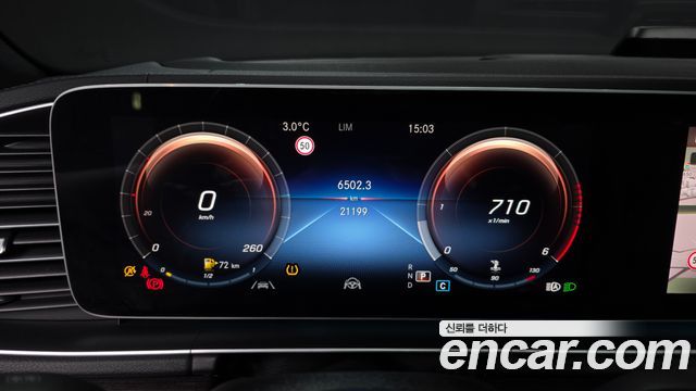 Mercedes-Benz GLE-Class (W167) GLE400d 4MATIC Coupe 2021 — фото 8