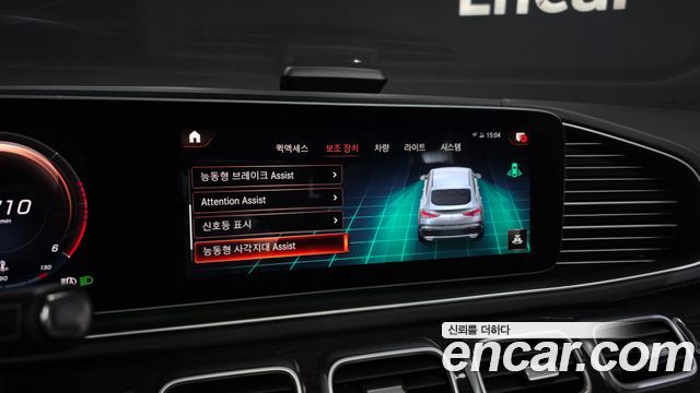 Mercedes-Benz GLE-Class (W167) GLE400d 4MATIC Coupe 2021 — фото 16