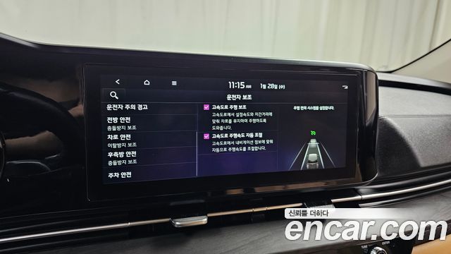 Kia Carnival (IV) Diesel 9-Seater Noblesse 2022 — фото 17