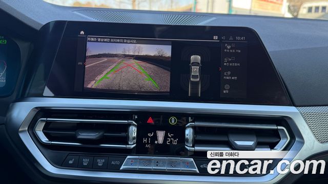 BMW 3 Series (G20) 320i M Sport 2021 — фото 19