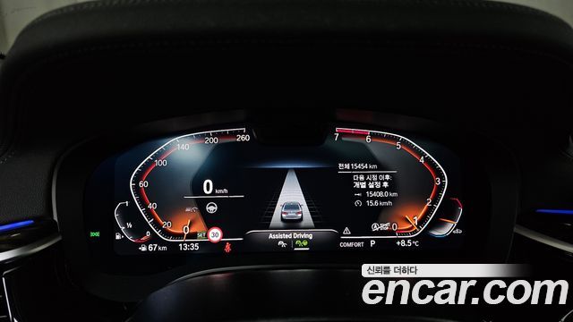 BMW 5 Series (G30) 520i Luxury 2023 — фото 8