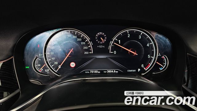 BMW 7 Series (G11) 740d xDrive M Sport 2018 — фото 8