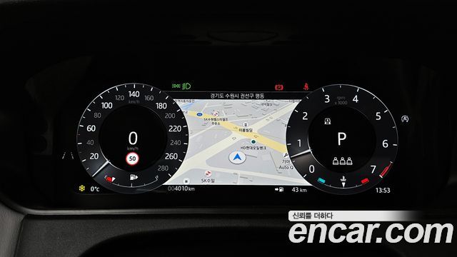 Land Rover Range Rover Velar 3.0 P400 Dynamic HSE 2025 — фото 8