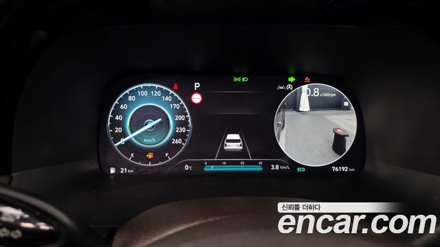 Hyundai Palisade Diesel 2.2 4WD VIP 2023 — фото 8