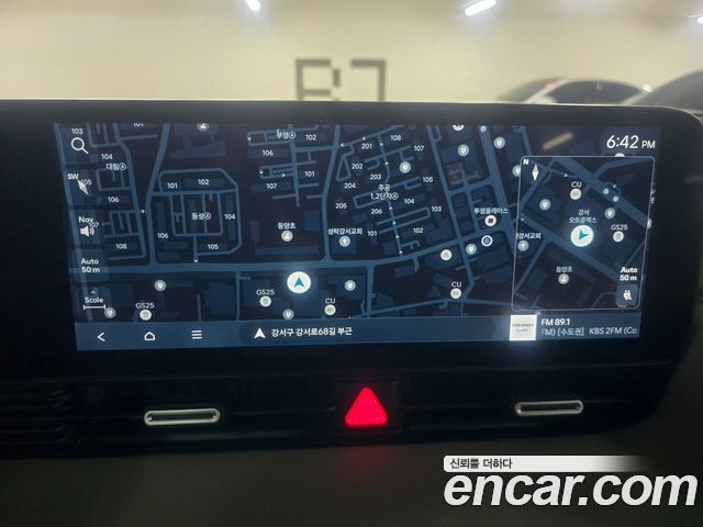 Hyundai Ioniq 5 Long Range Prestige 2025 — фото 18